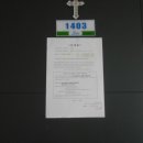 교촌제이파크(101동) 이미지