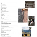 건축사사무소 아르텍 이미지