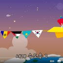 송3 이미지