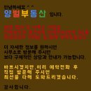 무들로 이미지