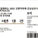 강남-060 이미지