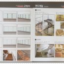 고려상사 이미지