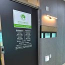 G골프스튜디오 | 수 있으며 나에게 맞는 자세교정으로 만족스러운 골프성장을 할 수 있는 &#34;저스티스골프스튜디오&#34; 이용후기!