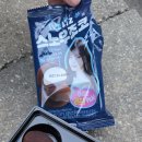 지에스25관저마치점 | GS25 편의점 신상 아이스크림 추천 아이브리즈픽 스노우초코 솔직후기