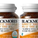 써니에너지 이미지