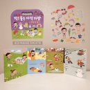 자석목장 이미지