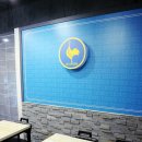 디디치킨 산본점 네이버블로그