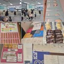 두드림수학학원 - 광주시 평촌길 38-19 | 두드림톡톡학부모설명회후기