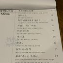 추계제빵소 이미지