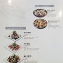 파스타부오노 이미지