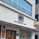 투썸플레이스서판교운중시티