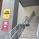 구의2동새마을작은도서관 | 오류1동 새마을 작은도서관 방문 후기! (+운영시간)