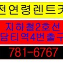 거제민속자료관 이미지