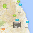 석포로1길 이미지