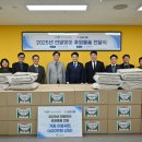 양산아이들병원 이미지