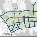 서울시설공단 교차로 이미지