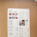 승달가든 이미지