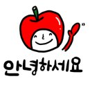 호계동 쪽 이미지