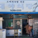 인화동-16 네이버블로그