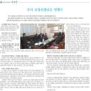 인터넷마을 이미지