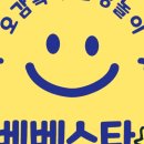 엄마랑 오감톡톡 신나는 그림책 놀이 네이버블로그