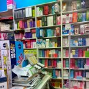 판교온누리약국 이미지