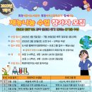 휘경여자고등학교 이미지
