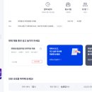 주식회사 에스앤씨 이미지