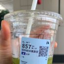 카이 호스텔 이미지