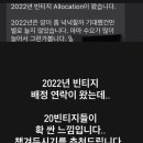소야드