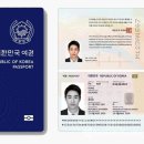 다사읍 행정복지센터 이미지