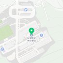 사회복무연수센터 | 사회복무연수센터 후기(PART 1/3)