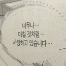 수려 헤어 | 애프텀 스냅 & 로에나 드레스 서울 스냅 후기