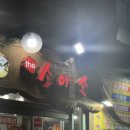 더소야소부평구청점 이미지