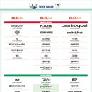 지산3로 이미지