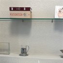 경기도 수원시 팔달구 고화로14번길 이미지