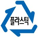 주식회사 하나솔루션 이미지