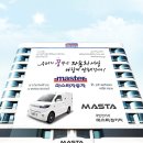 한길카센타 이미지