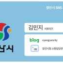 느티나무어린이공원화장실 이미지