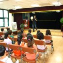 부천초등학교 이미지