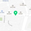 아쿠아워시대전산성점 이미지