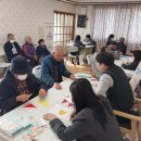 신평2리경로당 이미지