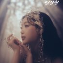 수진글로벌 이미지