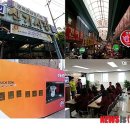 신기시장 이미지