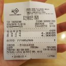 한가람내과의원 이미지