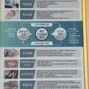 지인한의원 | 위염 때문에 방문한 청담동한의원 내돈내산 솔직후기