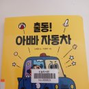 신남도서관 이미지