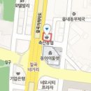 행림치과의원 티스토리