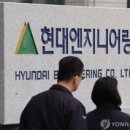 전국인력공사 이미지