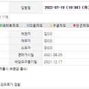 신천3리마을회관 네이버블로그